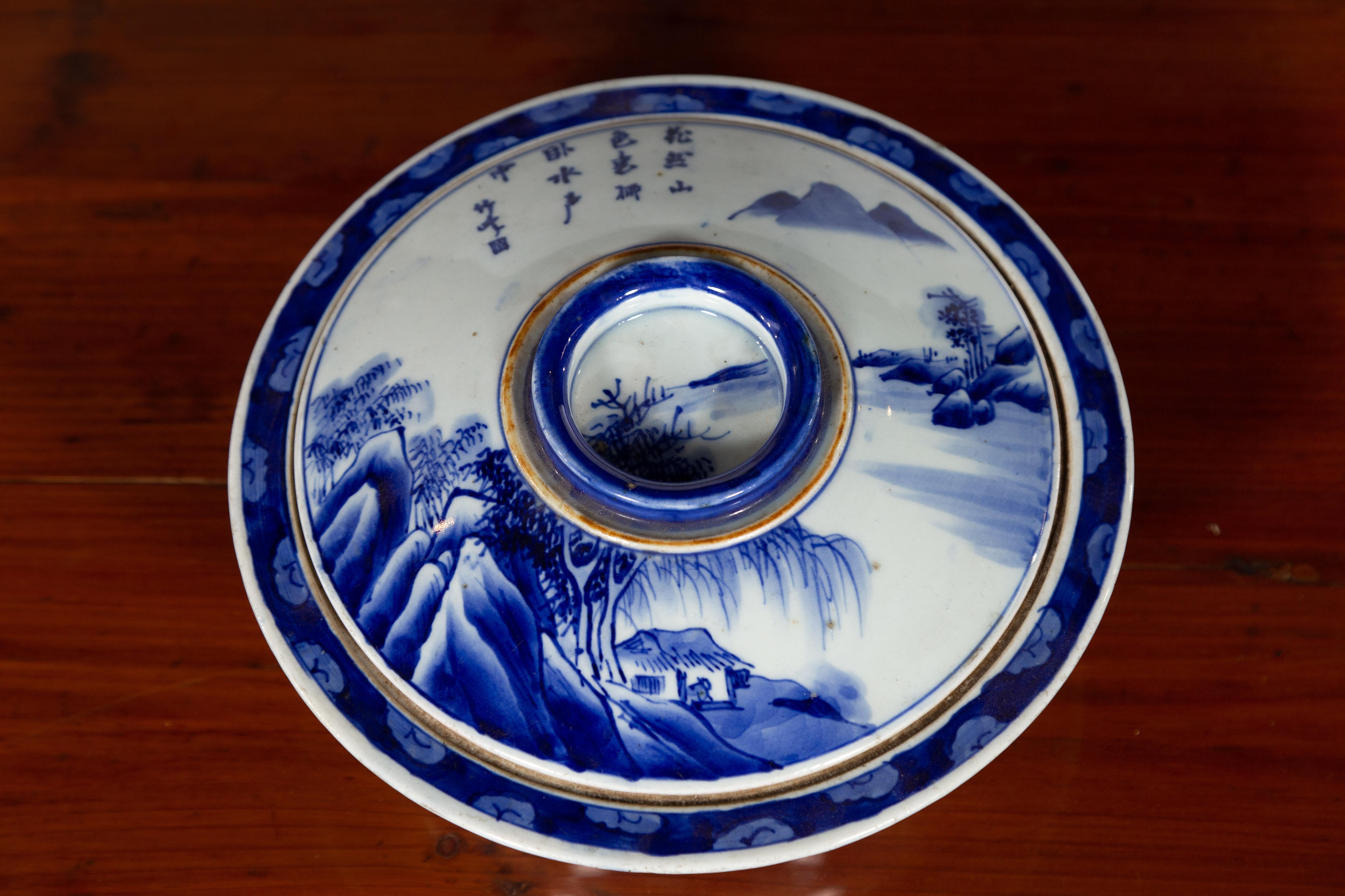 Japanese Seto Porcelain Vegetable Bowl with Hand-Painted Blue and White Décor For Sale 5