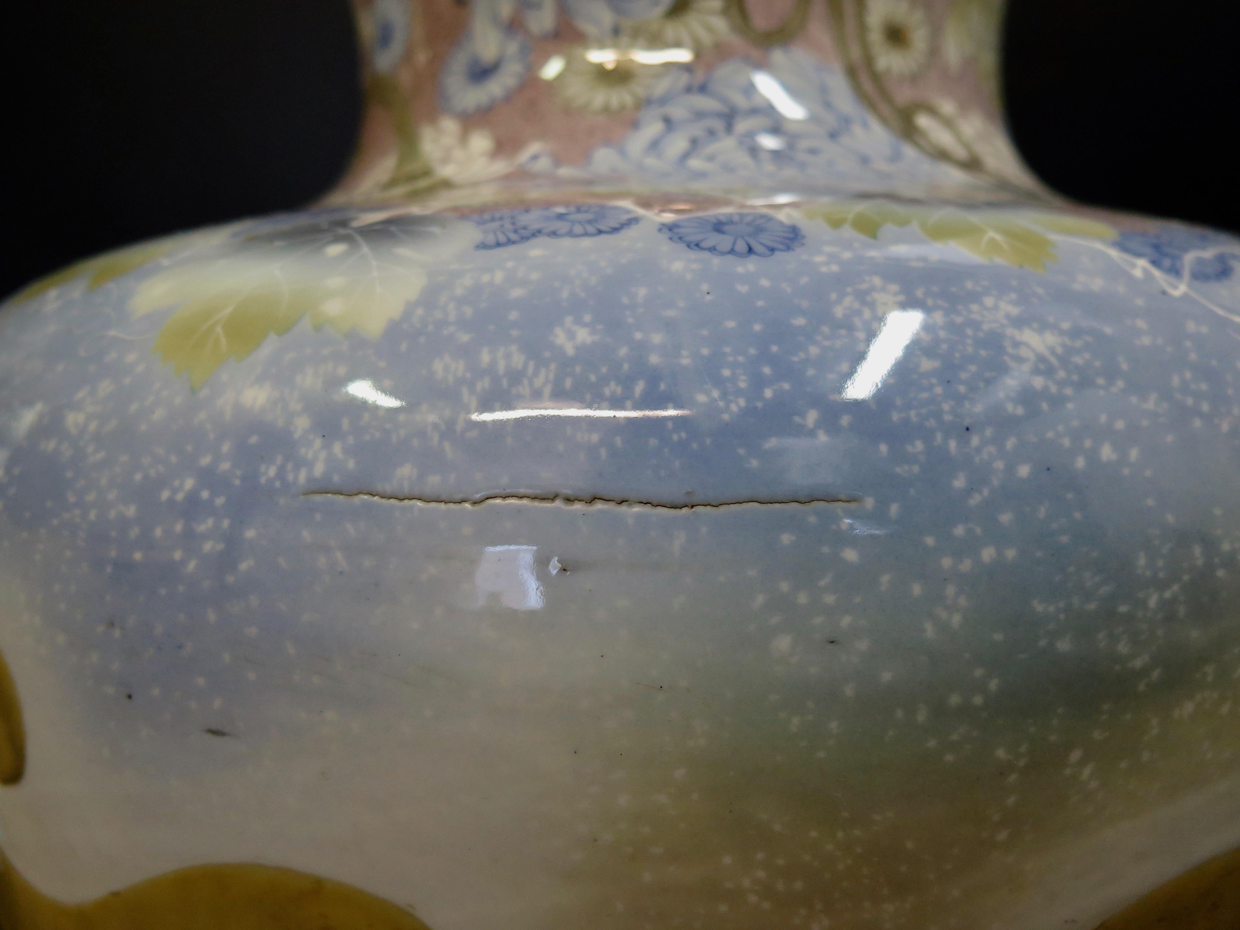 Japanese Seto Porcelain Ware Jar Decorated with Color Under-the-glaze 3