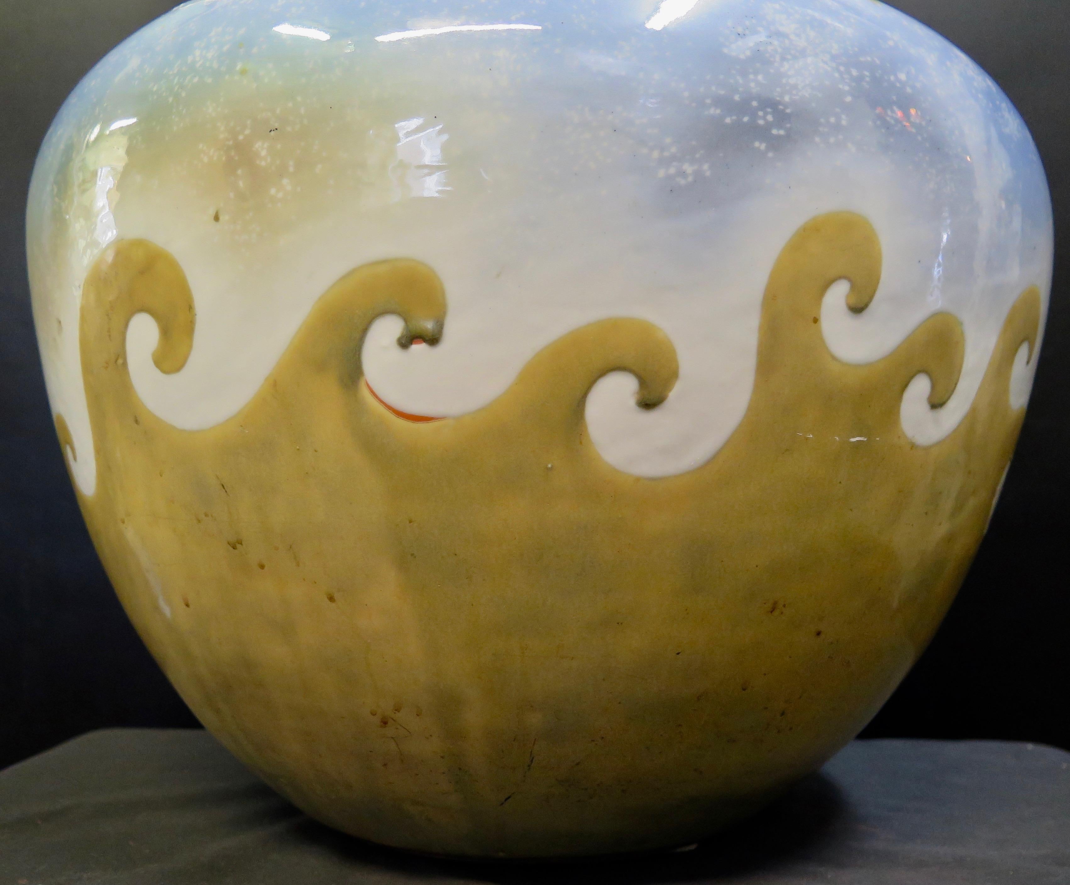 Late 19th Century Japanese Seto Porcelain Ware Jar Decorated with Color Under-the-glaze