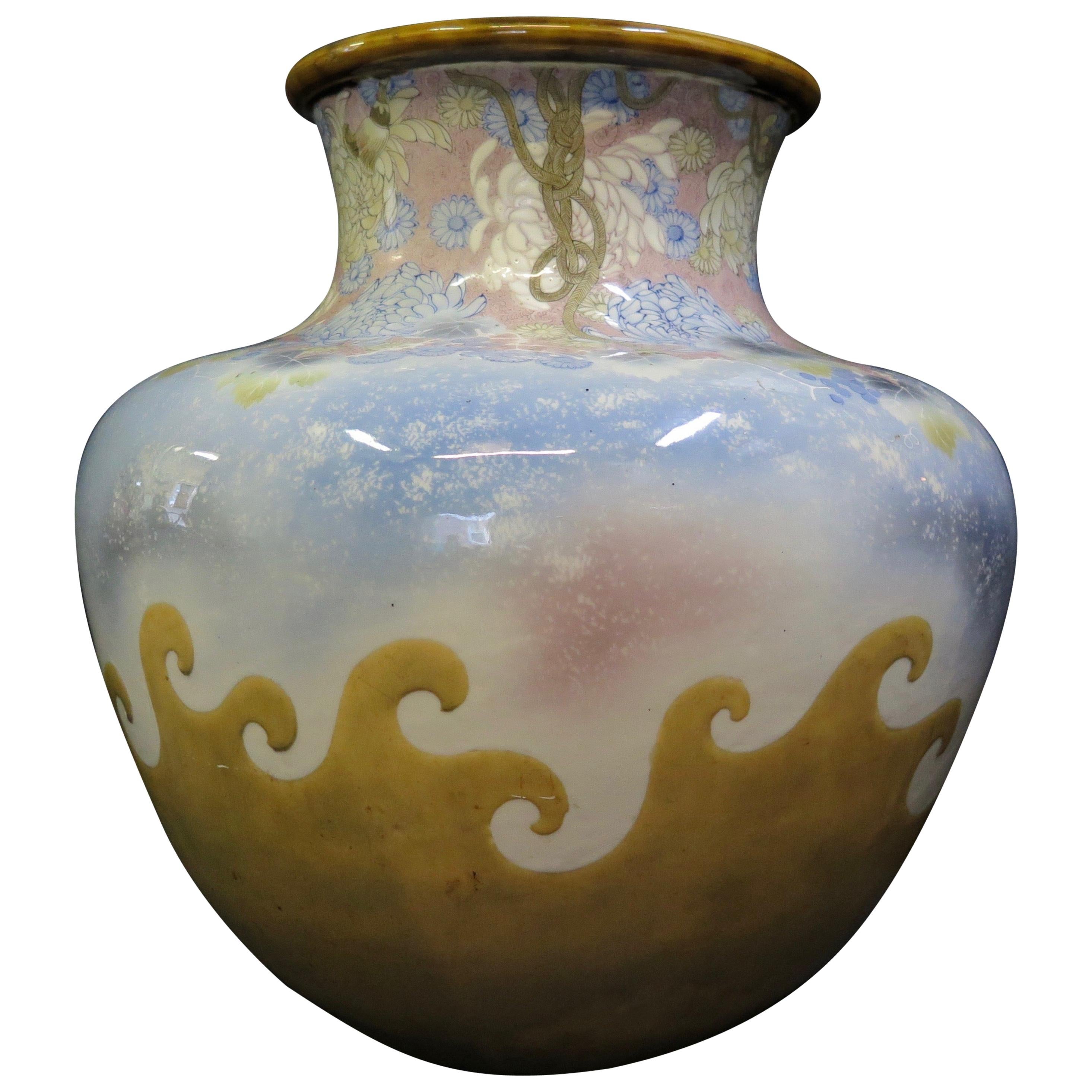 Japanese Seto Porcelain Ware Jar Decorated with Color Under-the-glaze