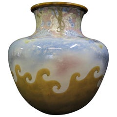 Japanese Seto Porcelain Ware Jar Decorated with Color Under-the-glaze