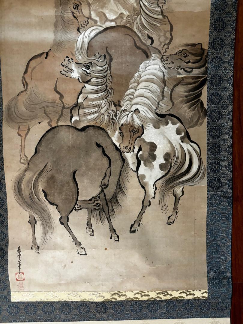 20th Century Japanese Seven Horses Stunning Hand Painted Scroll For Sale