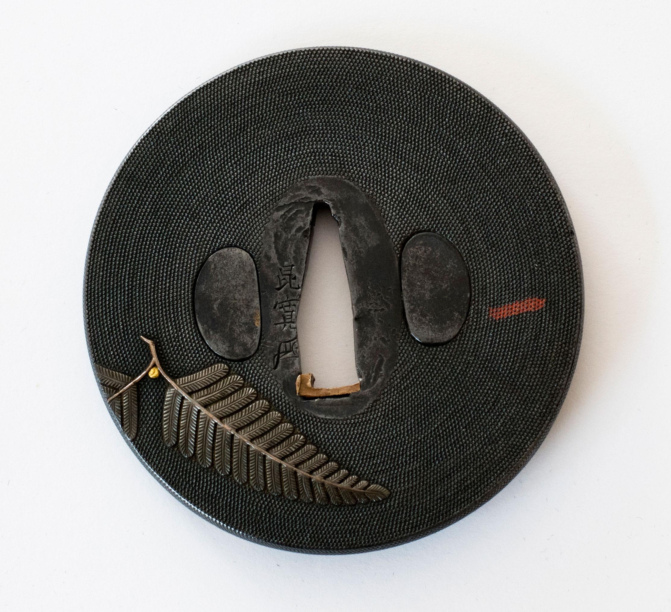 Edo Japanese Shakudo and Mixed Metal Tsuba – Iwamoto Konkan (1744-1801) For Sale