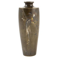 Japanese Shakudo Bronze Vase Meiji Period