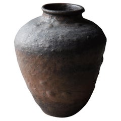 Japanese "Shigaraki" 17th Century / Pottery Vase Vessel Wabi Sabi