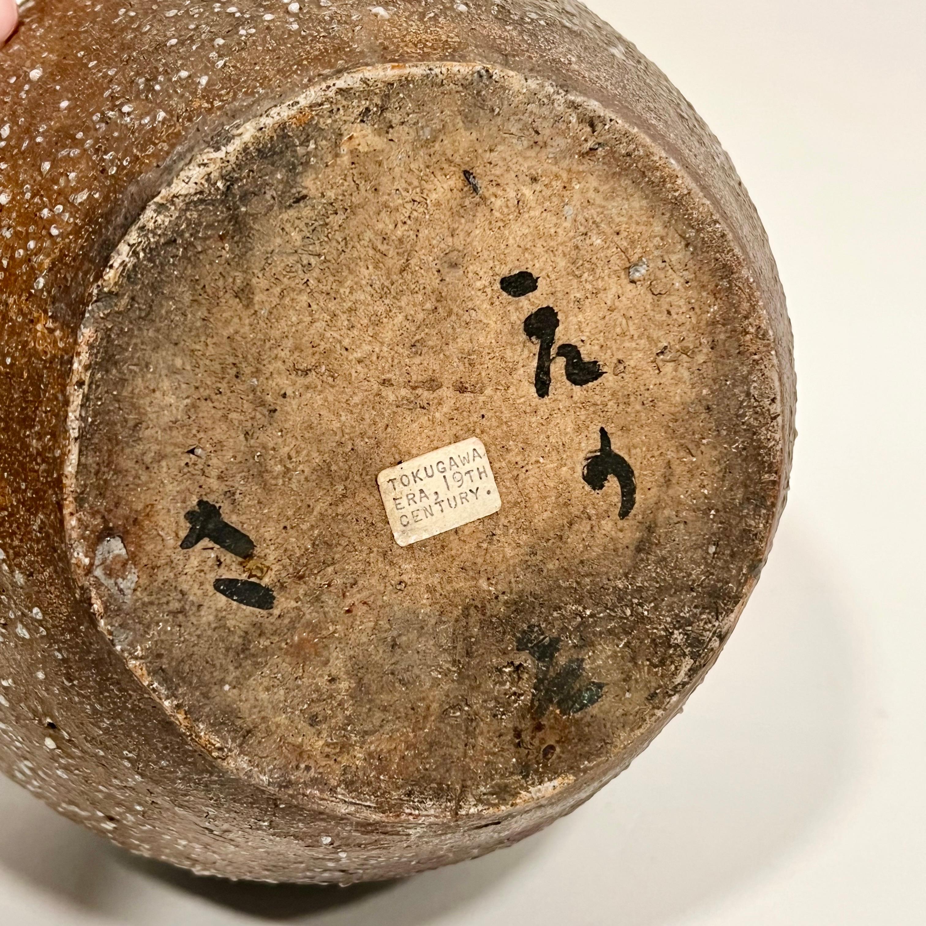 Jarrón japonés Shigaraki Principios del siglo XIX en Bueno estado para la venta en Oakland, CA