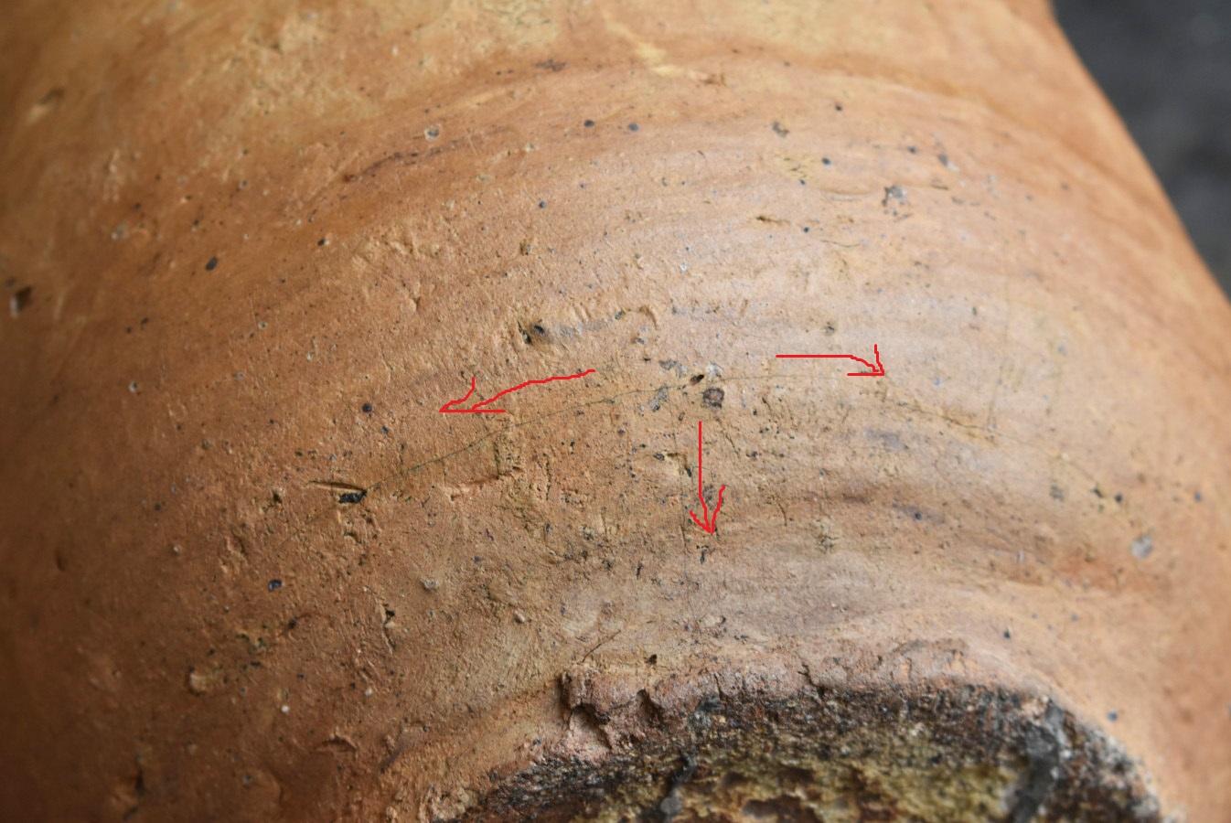 Japanese Shigaraki Ware Antique Jar/Early Edo Period/1600s/ Pottery Vase 12