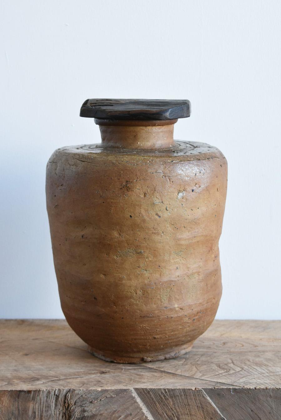 17th Century Japanese Shigaraki Ware Antique Jar/Early Edo Period/1600s/ Pottery Vase