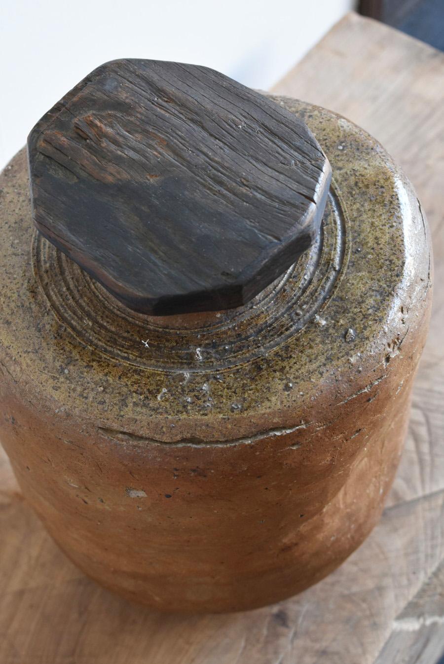 Japanese Shigaraki Ware Antique Jar/Early Edo Period/1600s/ Pottery Vase 3