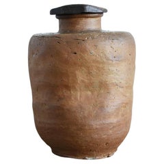Japanese Shigaraki Ware Antique Jar/Early Edo Period/1600s/ Pottery Vase