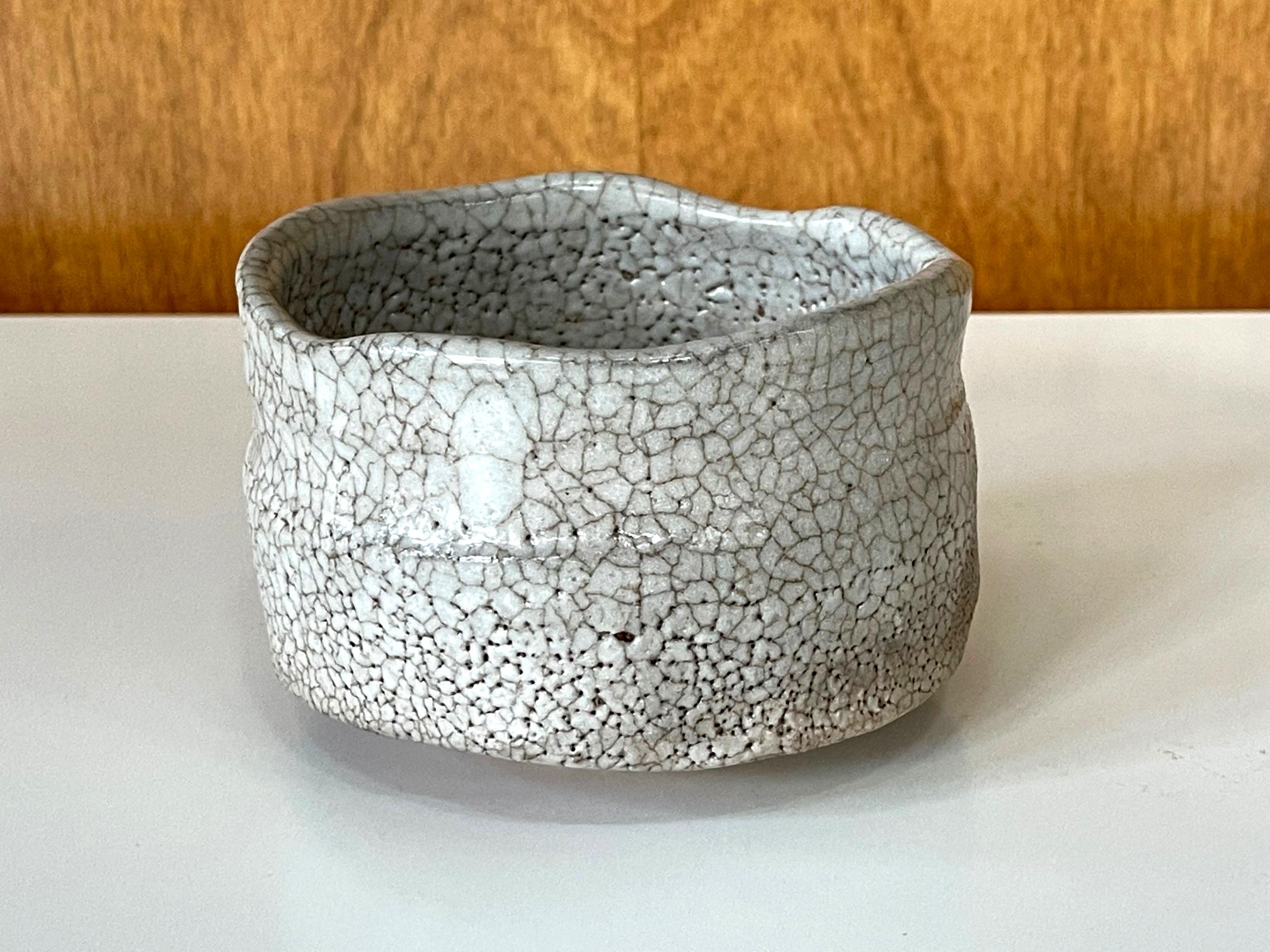 Glazed Japanese Shino Ware Chawan Tea Bowl by Toyoda Katsuhiko For Sale