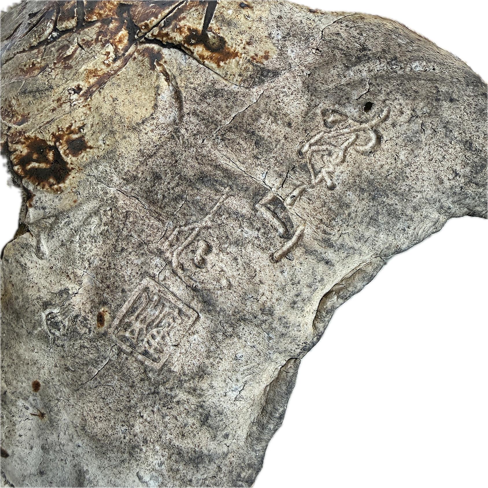 Perro japonés Shishi, Cerámica, horno Kakuzan Tsuruyama, periodo Taisho en venta 3