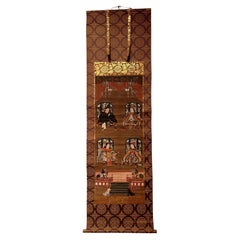 Japanese Shito Religion of Four Deities, Scroll Painting
