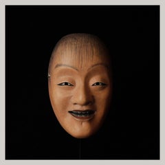 Japanese Shojo Noh Mask. Attributed to Takada Fuki (高田 冨季, 1935–2008)