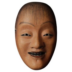 Japanese Shojo Noh Mask. Attributed to Takada Fuki (高田 冨季, 1935–2008)