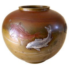 Japanese Showa Bronze Vase with Auspicious Carp Koi in Silver