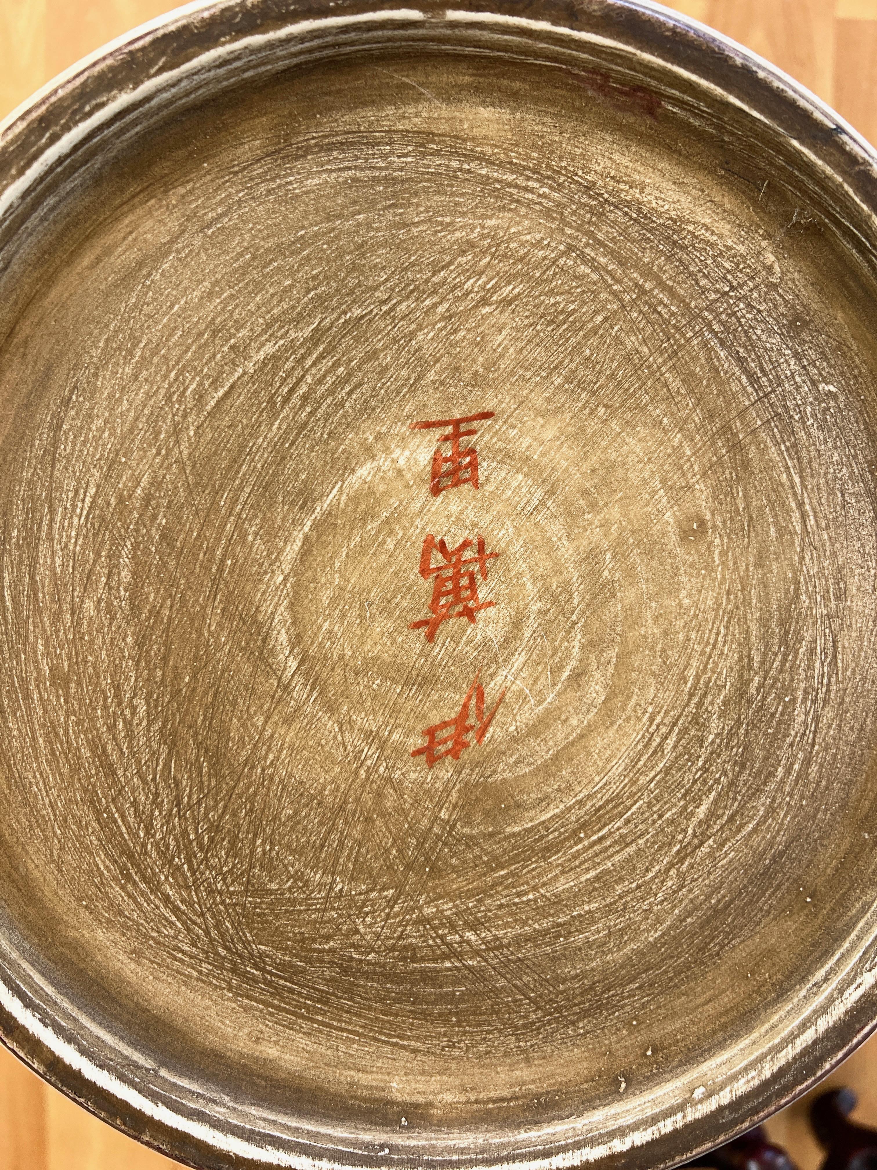 Japanese Shōwa Era Imari Extra-Large Lidded Temple Jar on Wood Stand, c. 1940 For Sale 13