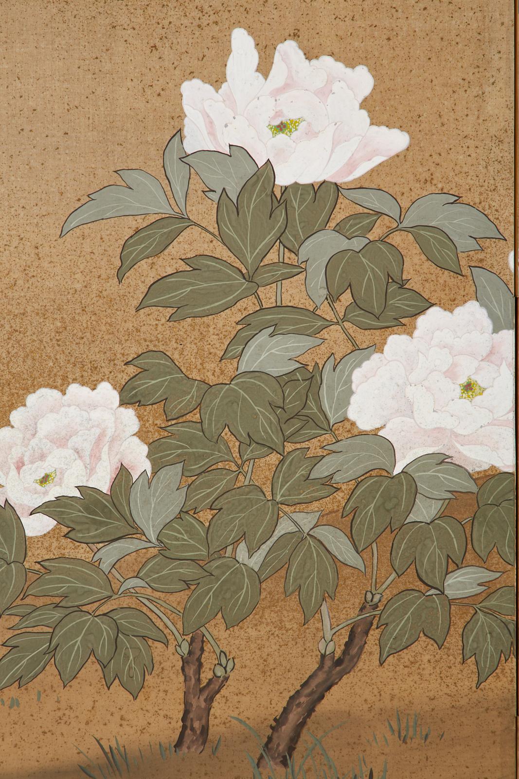 Japanese Showa Four-Panel Screen Flowering Peonies 3