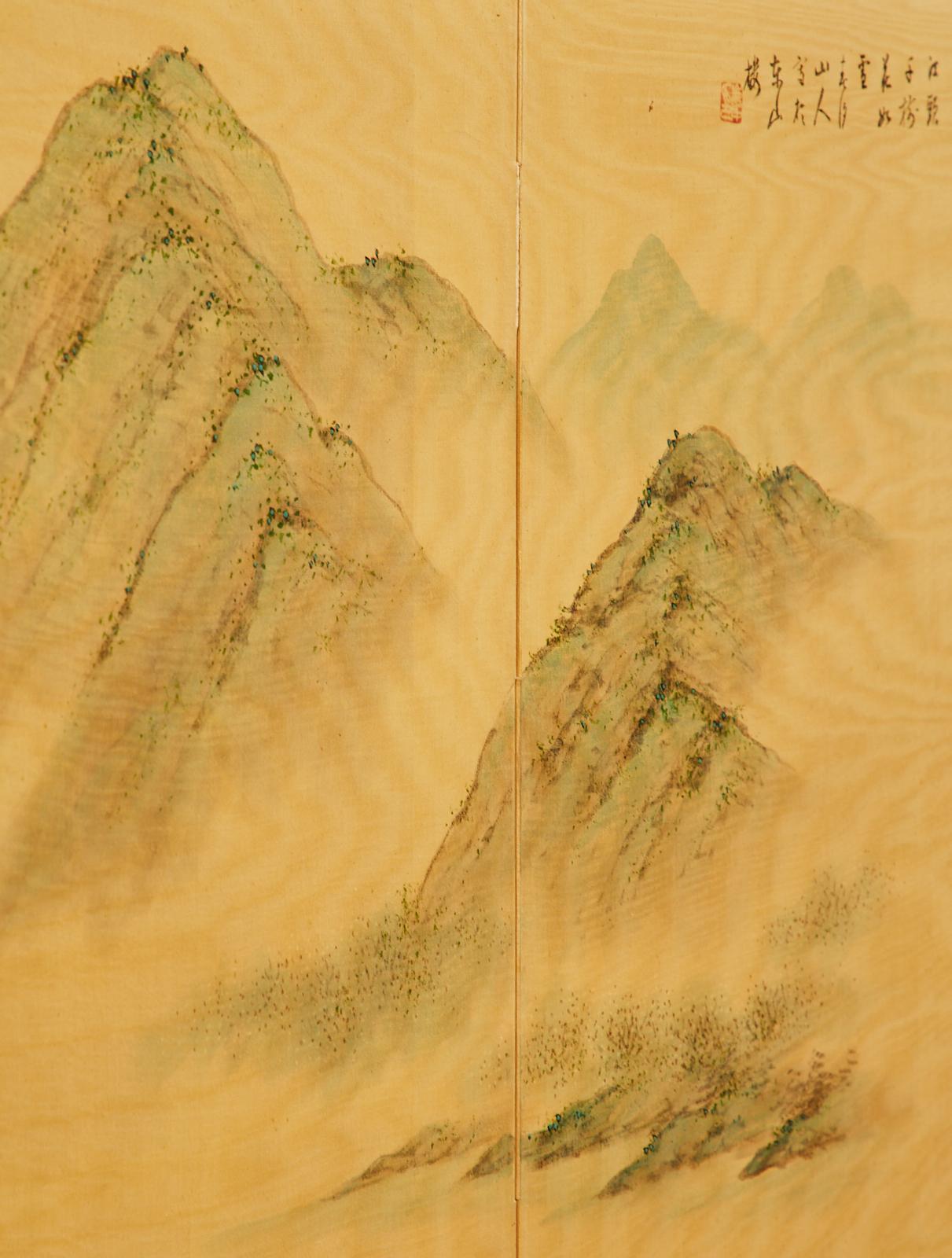 Japanese Showa Four Panel Screen Spring Landscape on Silk 12