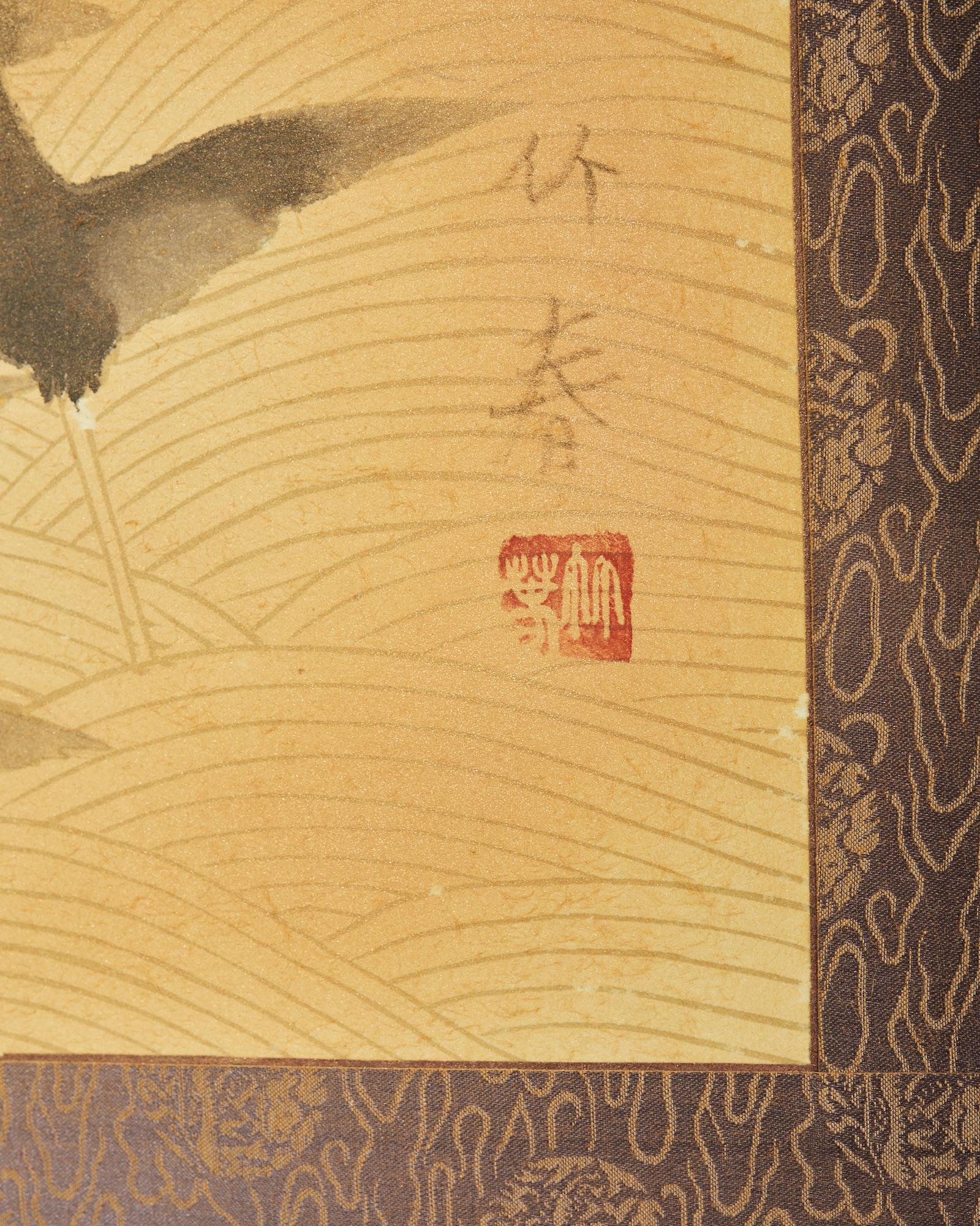 Japanese Showa-Raumteiler mit vier Tafeln und Wildgeweihen im Flug (20. Jahrhundert) im Angebot