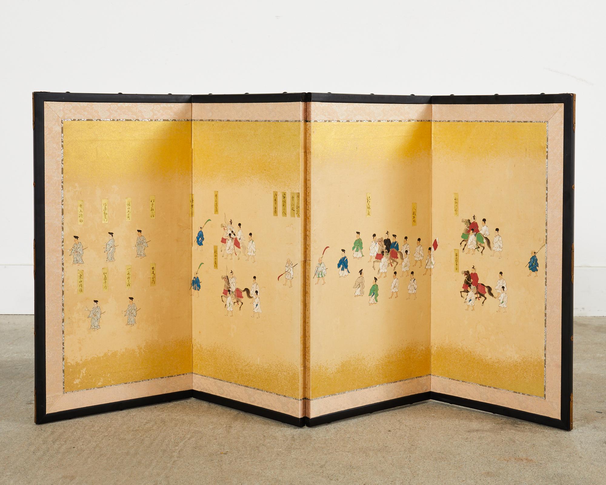 Hand-Crafted Japanese Showa Four Panel Table Screen Noble Procession For Sale