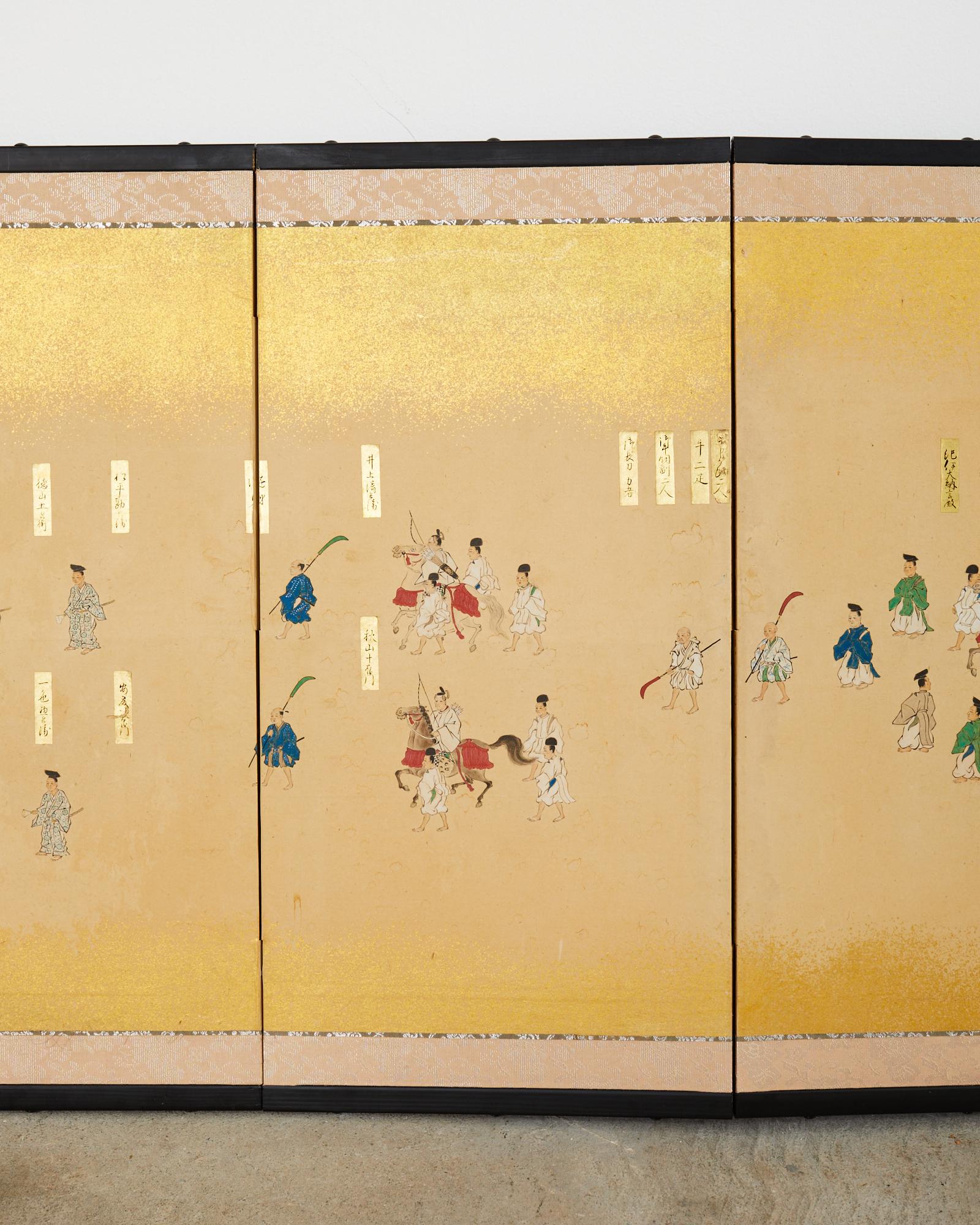 Japanischer Showa-Tischschirm mit vier Tafeln und edler Procession (20. Jahrhundert) im Angebot