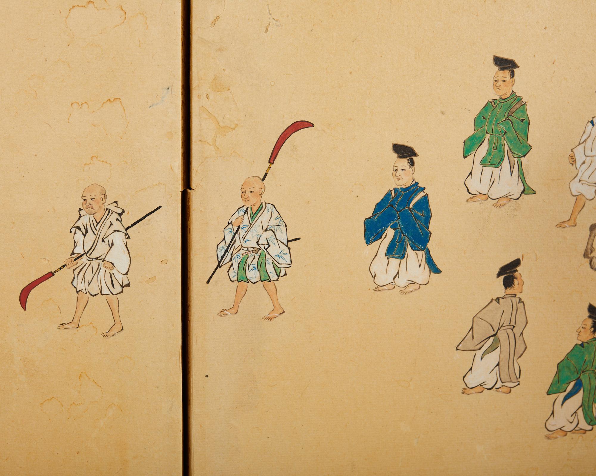 Japanese Showa Four Panel Table Screen Noble Procession For Sale 3