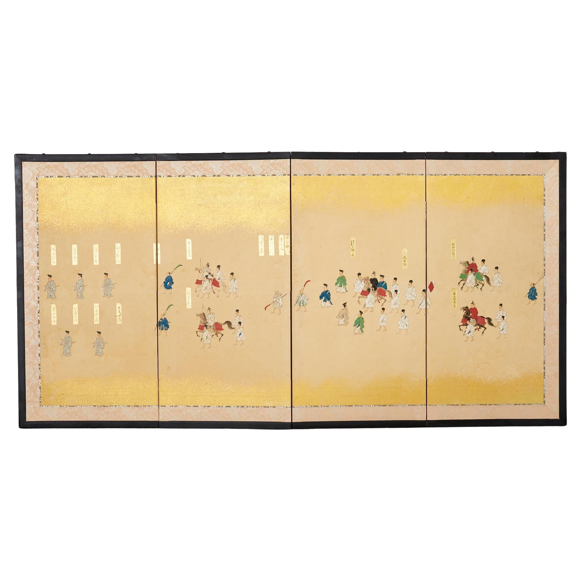 Japanese Showa Four Panel Table Screen Noble Procession For Sale