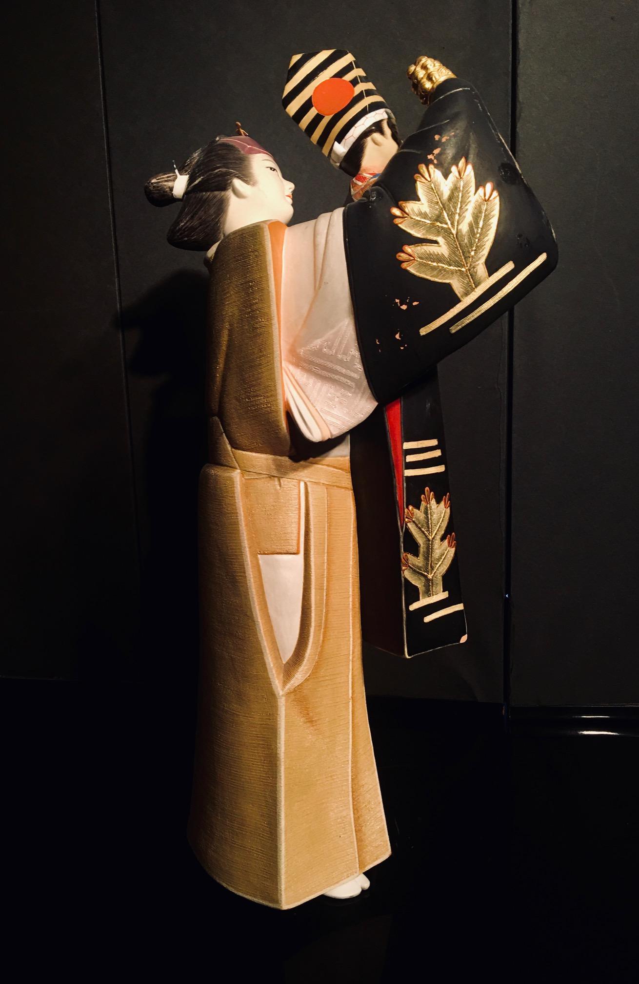 Japanese Showa Hakata Ceramic Doll of a Male Puppeteer 3