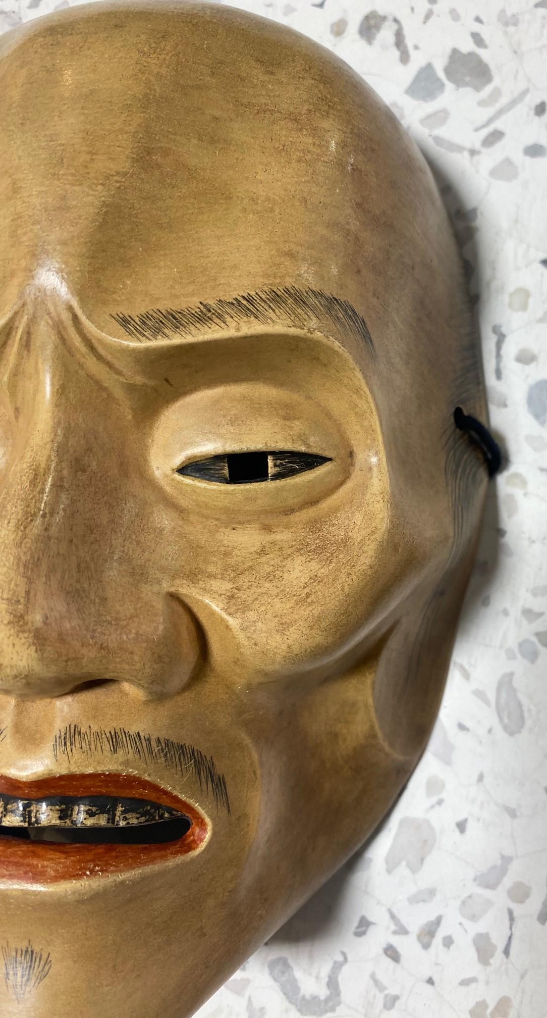 Japanese Showa Hand Carved Wood Noh Theater Mask of Yase Otoko Yaseotoko 2