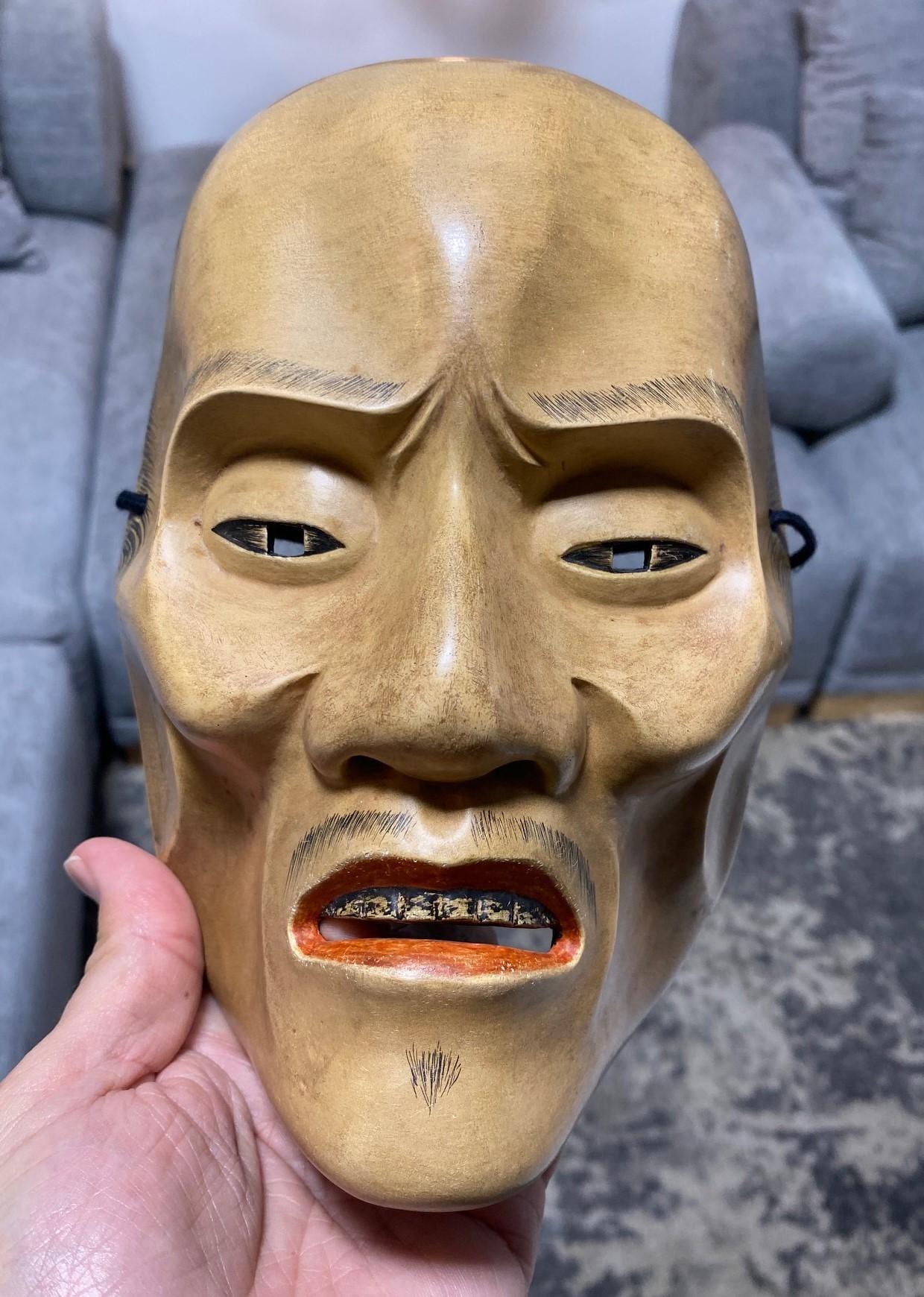 Japanische handgeschnitzte Showa-Theatermaske aus Holz von Yase Otoko Yaseotoko 7