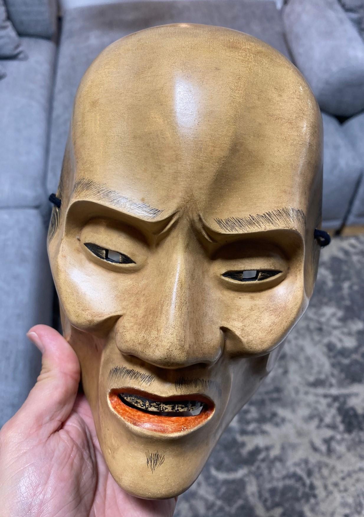 Japanische handgeschnitzte Showa-Theatermaske aus Holz von Yase Otoko Yaseotoko 10