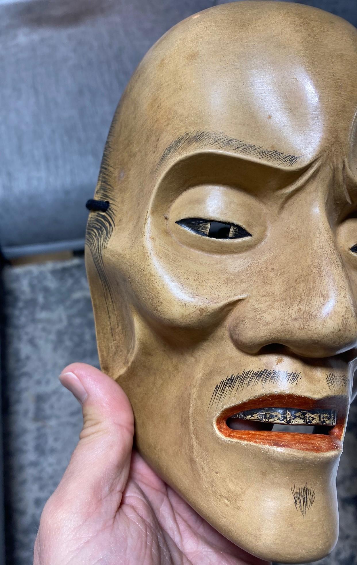 Japanese Showa Hand Carved Wood Noh Theater Mask of Yase Otoko Yaseotoko 8