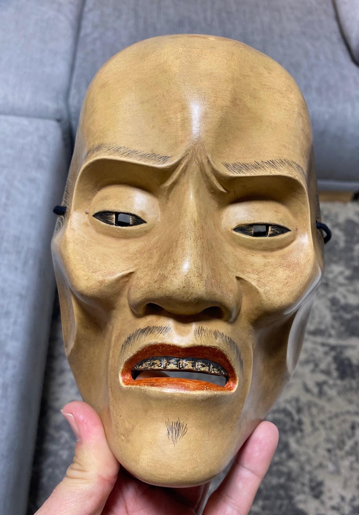 Japanische handgeschnitzte Showa-Theatermaske aus Holz von Yase Otoko Yaseotoko 14