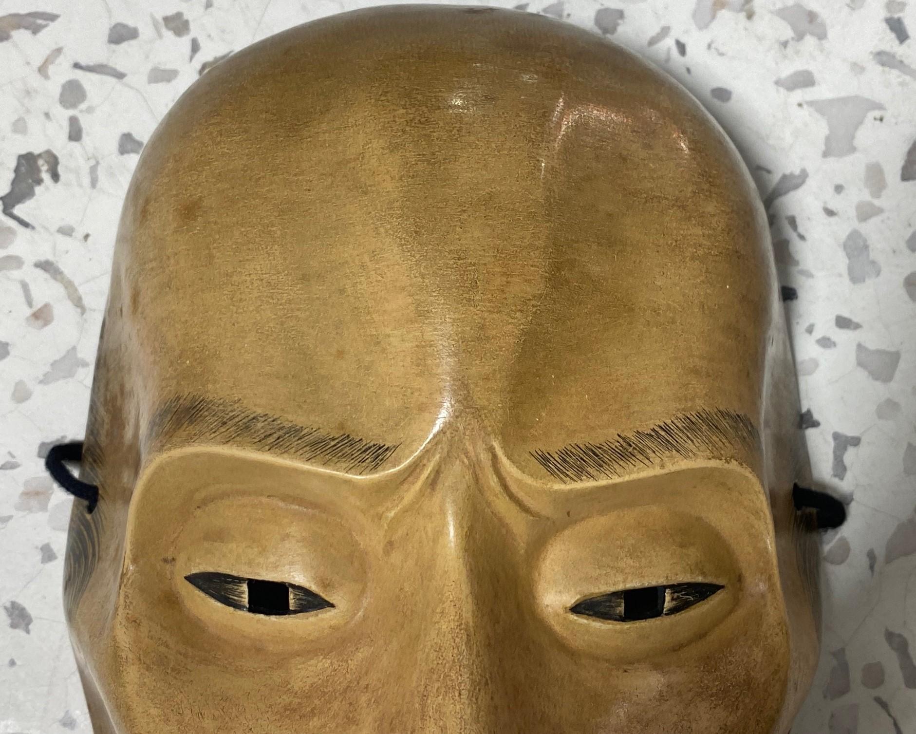 yase otoko mask