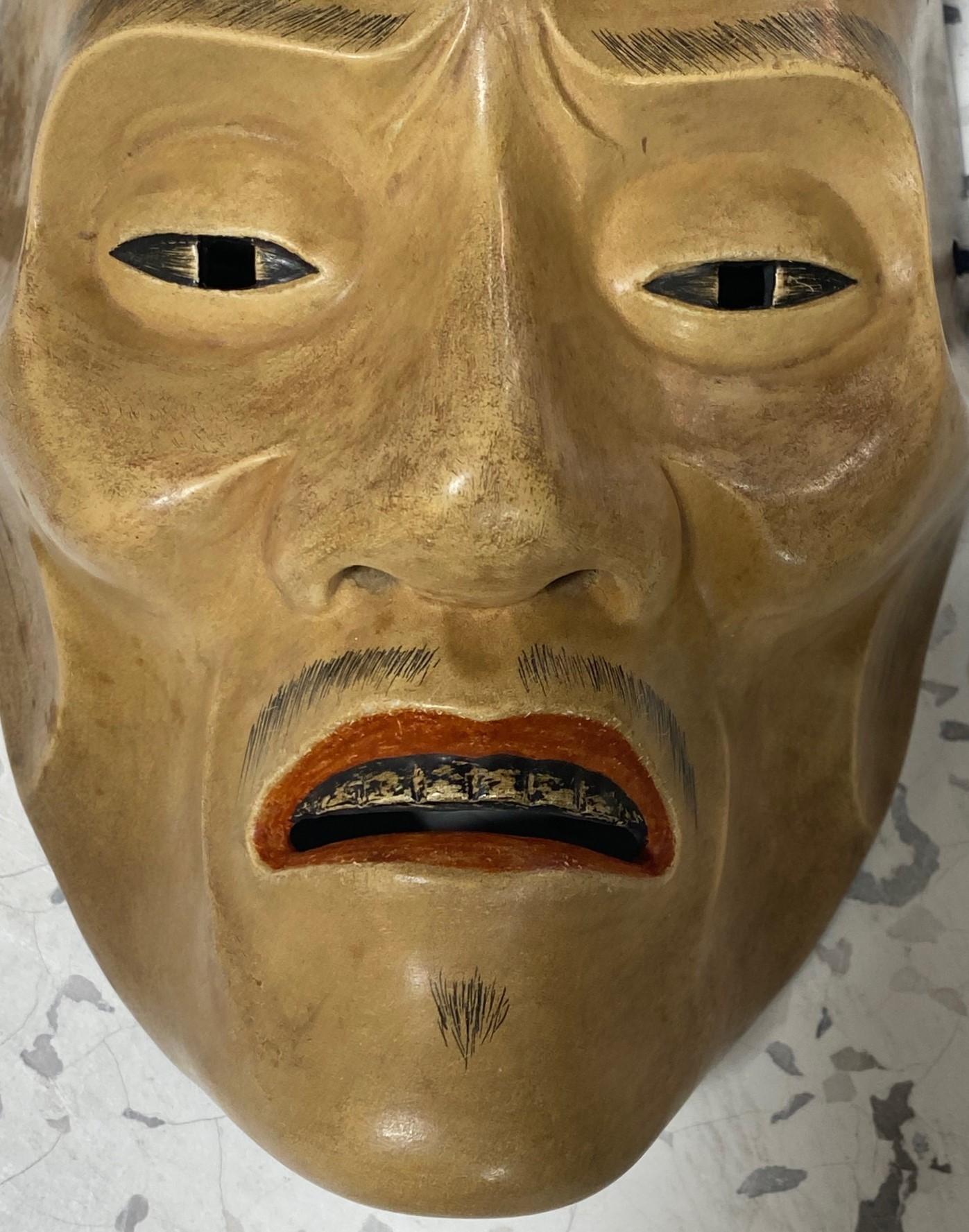 Japanische handgeschnitzte Showa-Theatermaske aus Holz von Yase Otoko Yaseotoko im Zustand „Gut“ in Studio City, CA