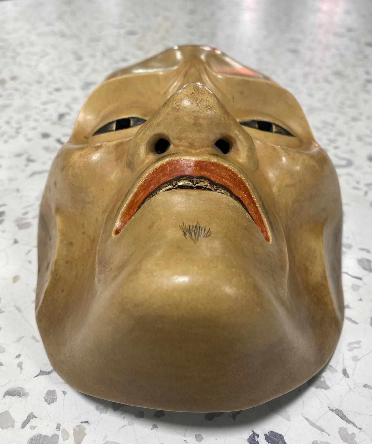 Hand-Carved Japanese Showa Hand Carved Wood Noh Theater Mask of Yase Otoko Yaseotoko