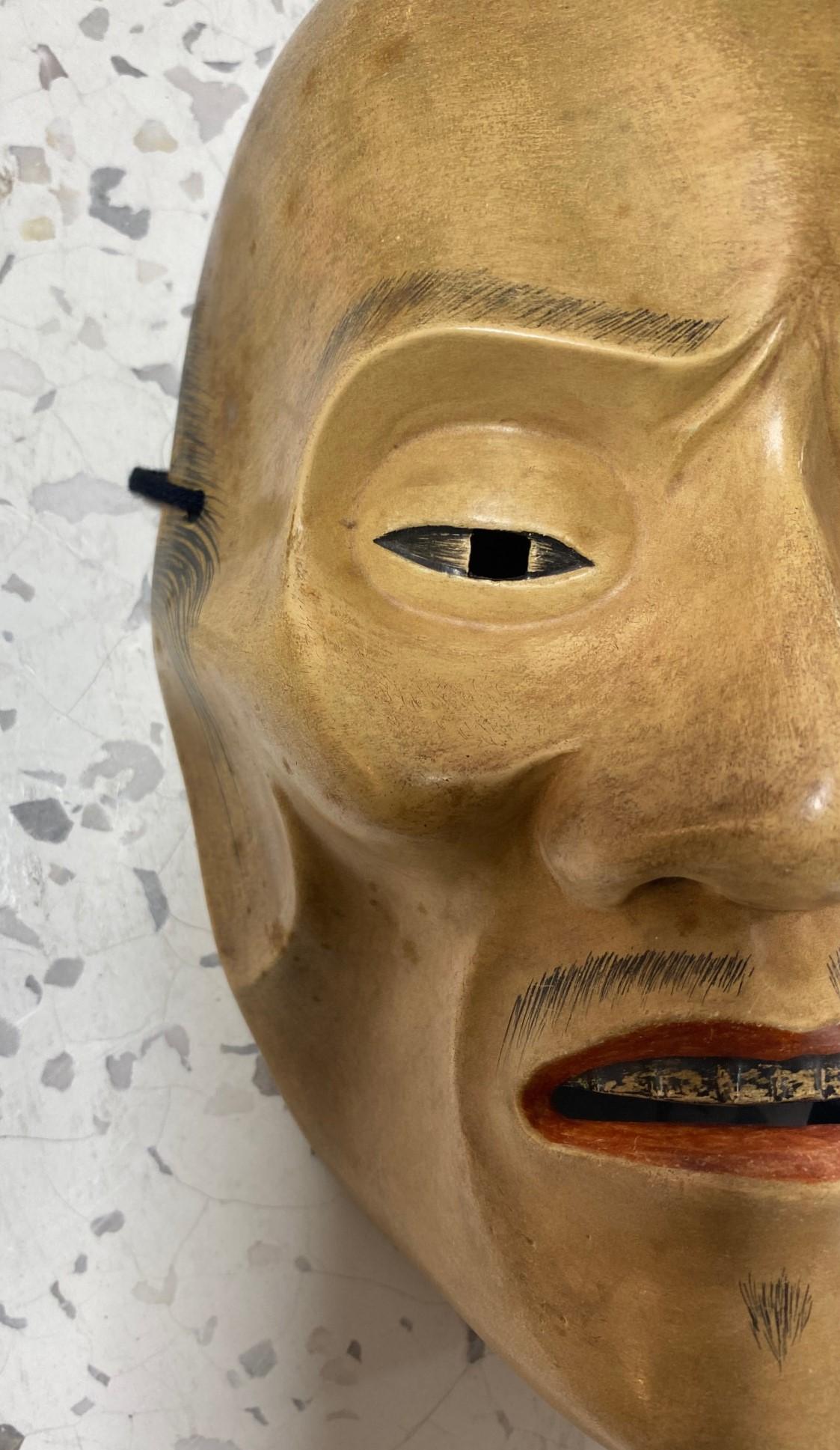 Japanische handgeschnitzte Showa-Theatermaske aus Holz von Yase Otoko Yaseotoko 4