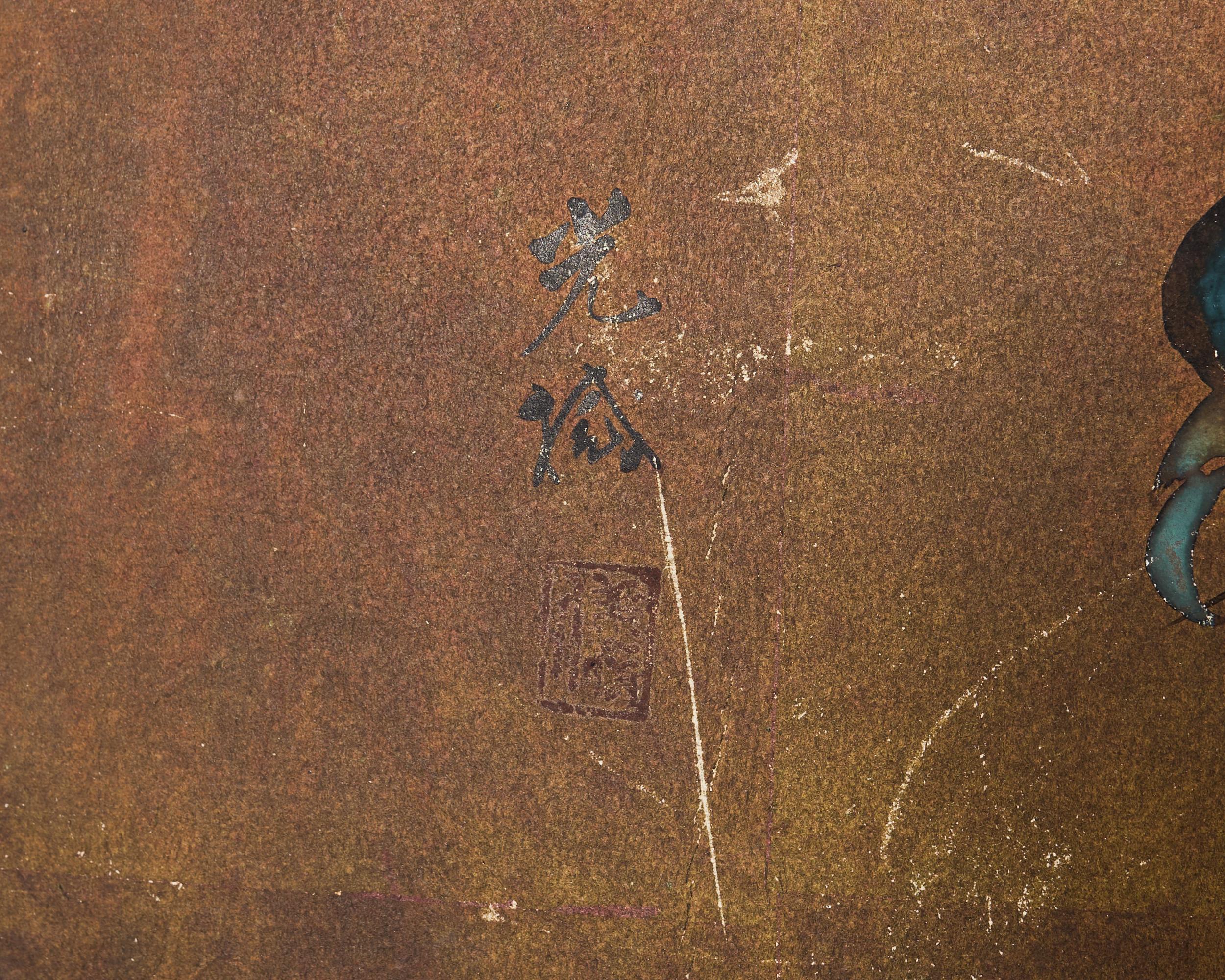 20ième siècle Panneau peint japonais Showa Screen Persimmon Branch en vente