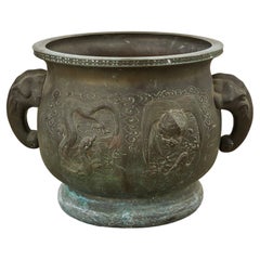 Japanese Showa Period Bronze Elephant Censer Planter Urn