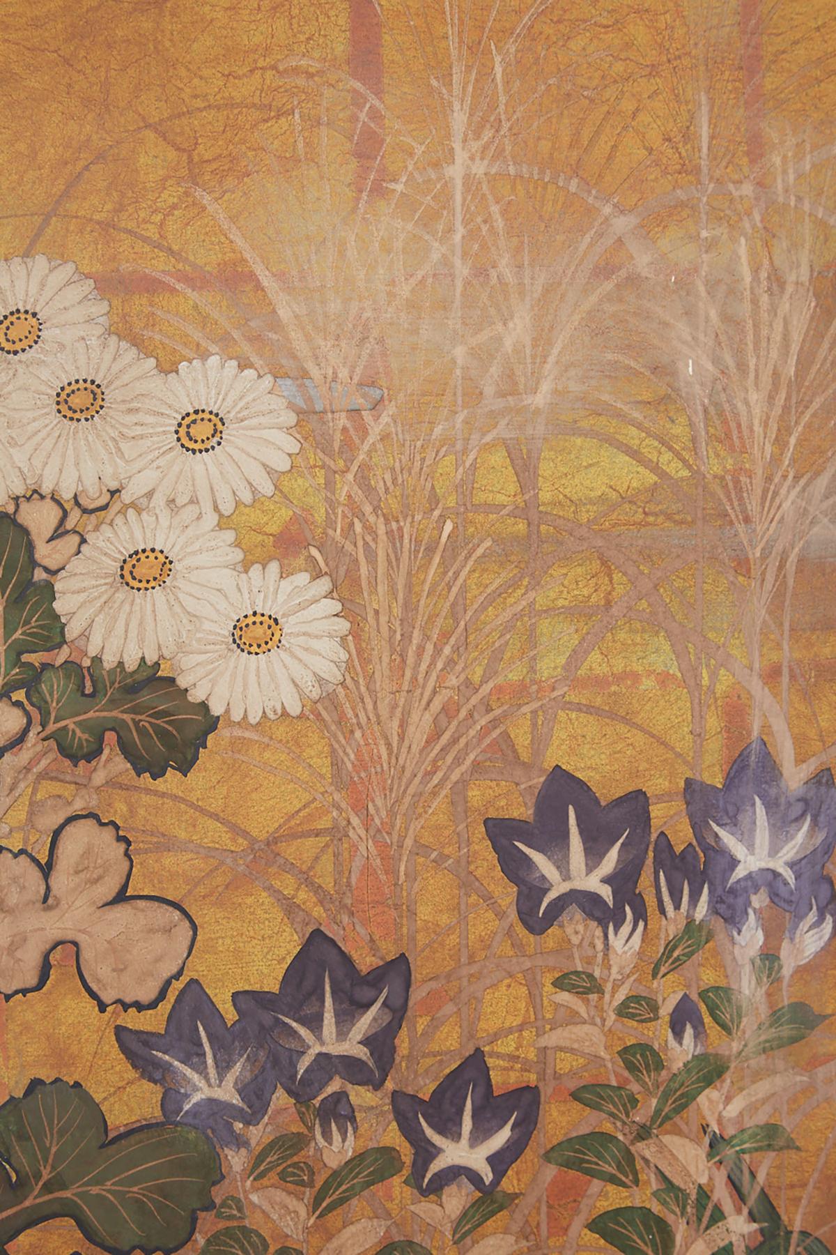Japanese Showa Period Floral Foliate Four-Panel Screen 5