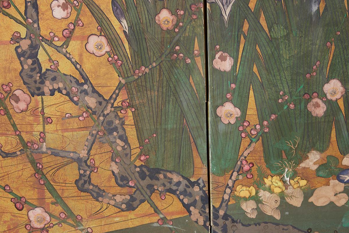 Japanese Showa Period Floral Foliate Four-Panel Screen 2