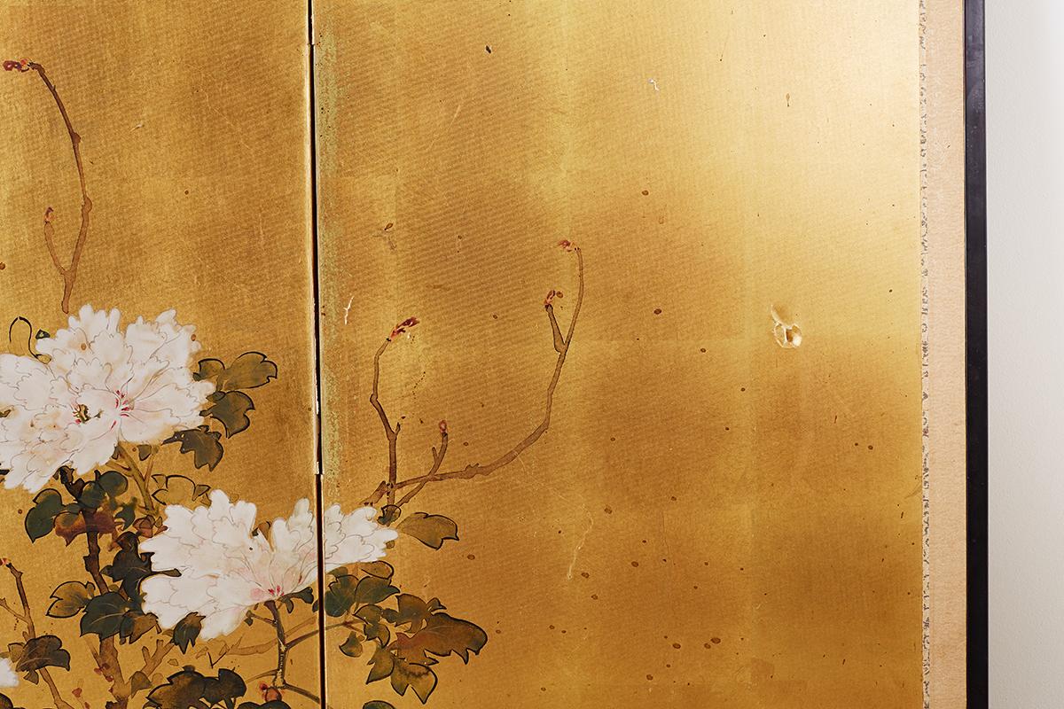 Japanese Showa Period Four-Panel Screen of Peonies 4