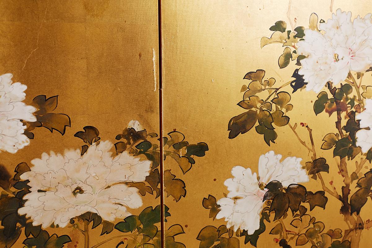Japanese Showa Period Four-Panel Screen of Peonies 6