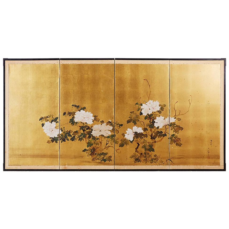 Japanese Showa Period Four-Panel Screen of Peonies
