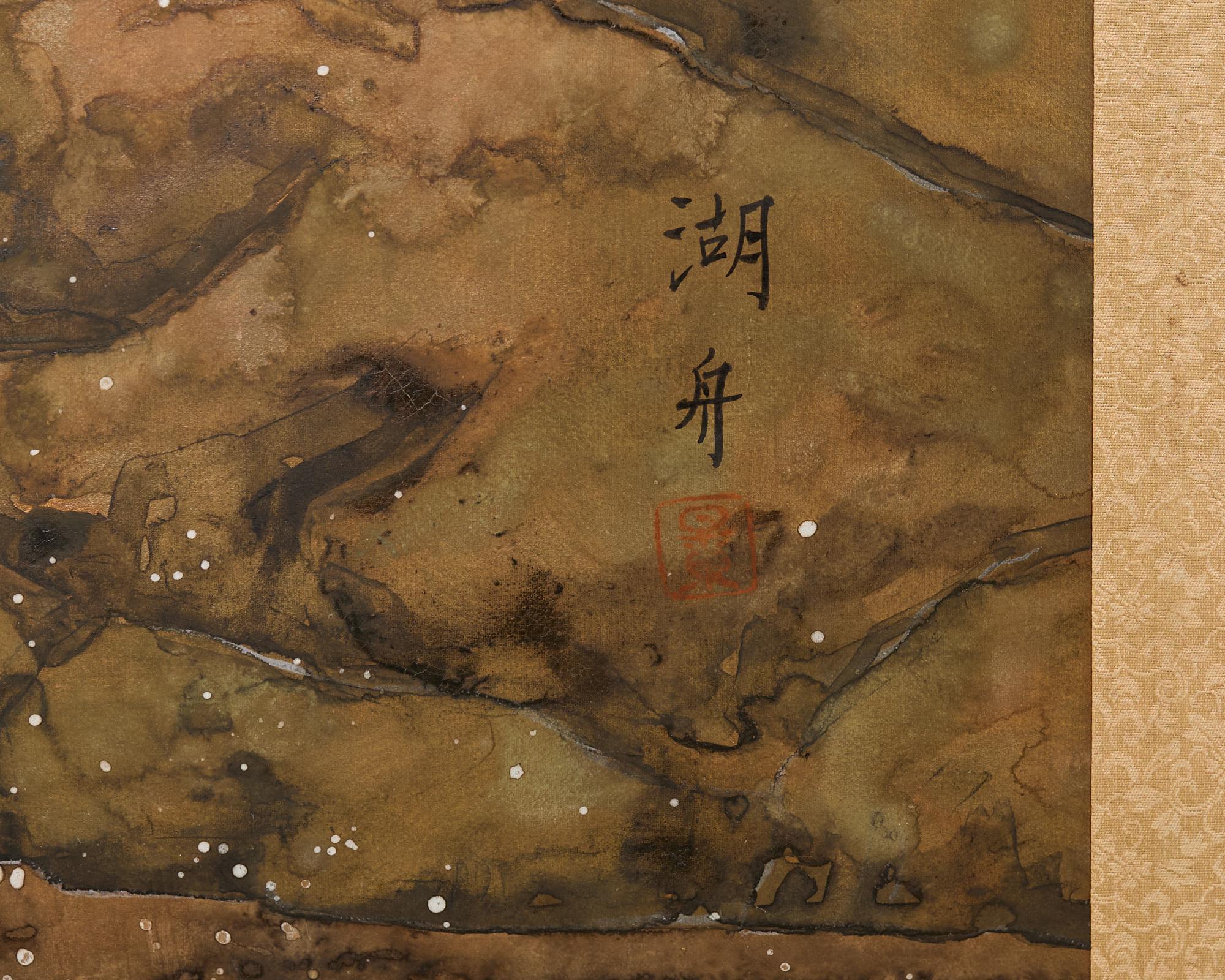 Écran Showa japonais rassemblant des coquillages d'après Katsushika Hokusai en vente 5