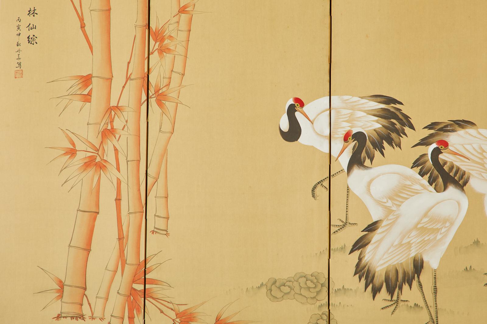 Japanese Showa Six Panel Screen Manchurian Crane Bamboo Grove For Sale 8