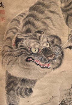 Japanese signed antique scroll with Tiger Edo Era 18 Century
