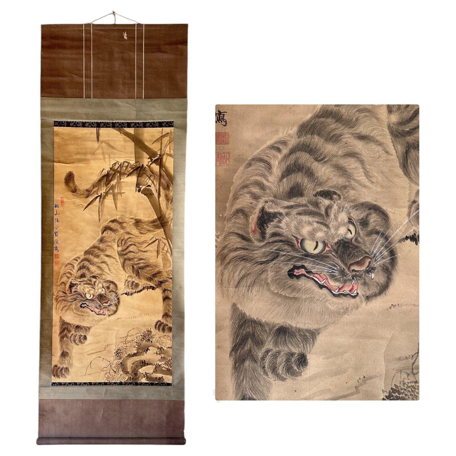 Pergamino antiguo firmado japonés con Tigre Época Edo Siglo 18 Japonés