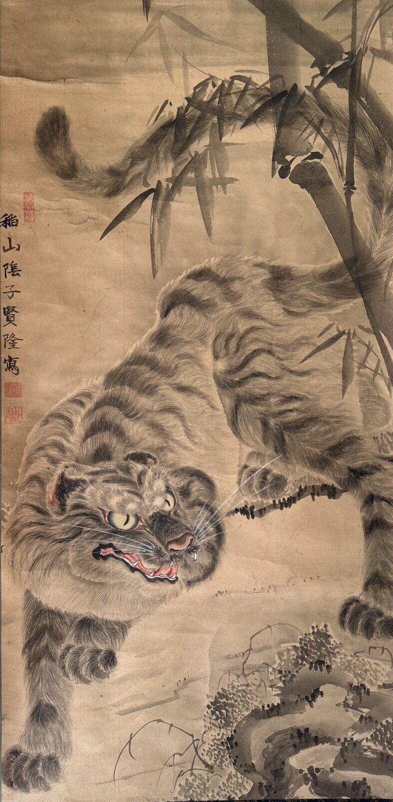 Pergamino antiguo firmado japonés con Tigre Época Edo Siglo 18 Seda